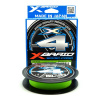 Шнур для рыбалки X-Braid CORD X4 150m