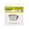Helios 110R полукруглые правое вращение