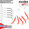 Снасточка морская Kujira Paternoster Gummi Eel SP008 H5 №5 0 Lumo-Red