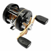 reel_multi_abu_garcia_ambassadeur_5601_JB