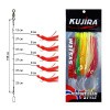 Снасточка морская Kujira Octopus System SP004 H5 №5 0 Mix
