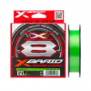 Шнур X-Braid CORD X8 150m