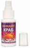 Краб