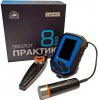 ekholot_praktik_8_duo_b