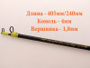 с кольцами MF Ice pro tele T4  4-16g