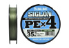 Шнур Sunline Siglon PEx4 150m Dark Green 2.0