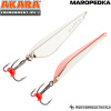 Блесна зим. Akara Ice Maropedka 45 6гр. Sil Cu