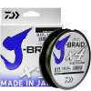 daiwa_g-braid_x4_dark_green