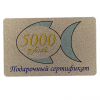 5 000