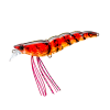 GSRT