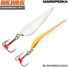 Блесна зим. Akara Ice Maropedka 45 6гр. Sil Go