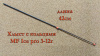 с кольцами MF Ice pro 3-12г