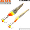 Блесна зим. Akara Ice Maropedka 45 6гр. 28 Go