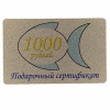 1 000